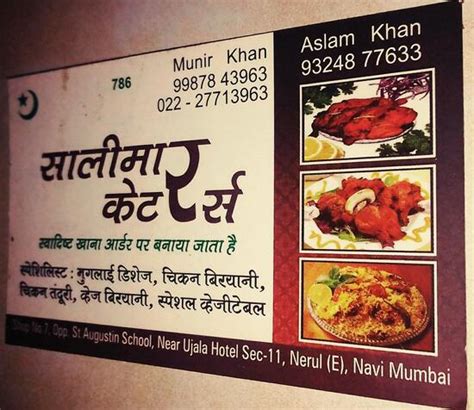 shalimar biryani nerul.